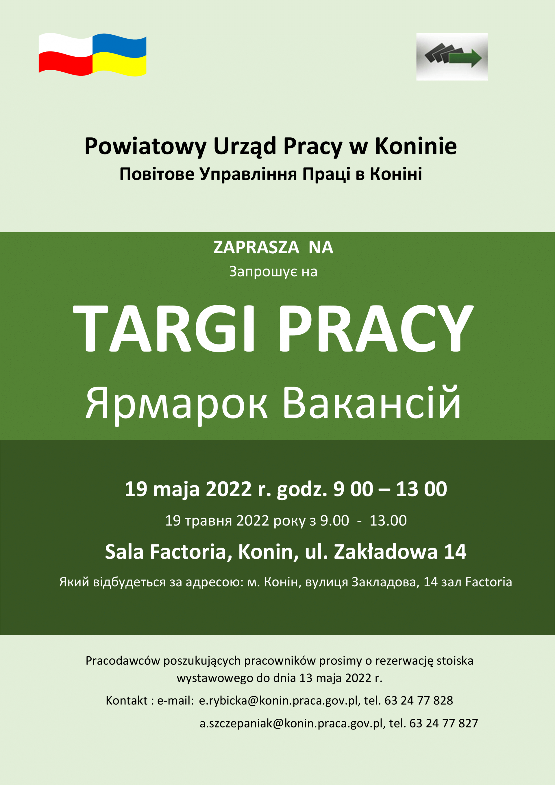 Plakat w języku polskim i ukraińskim promujący Targi Pracy organizowane przez Powiatowy Urząd Pracy 