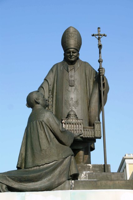 Relikwie Jana Pawła II w Licheniu