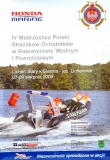 IV Mistrzostwa Polski Strażaków Ochotników w Ratownictwie Wodnym i Powodziowym w Licheniu Starym