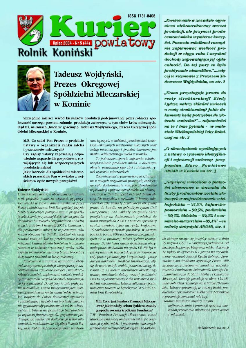 Kurier Powiatowy - lipiec 2004 (okładka)