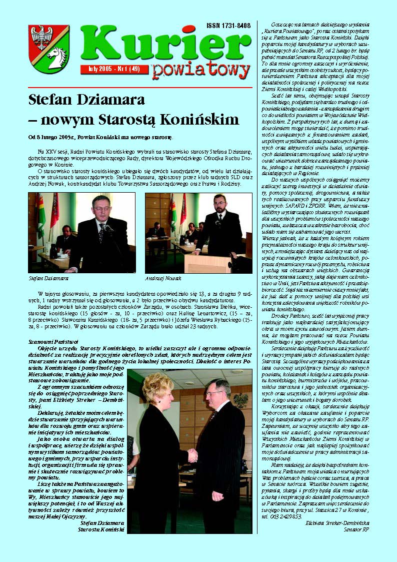 Kurier Powiatowy - luty 2004 (okładka)