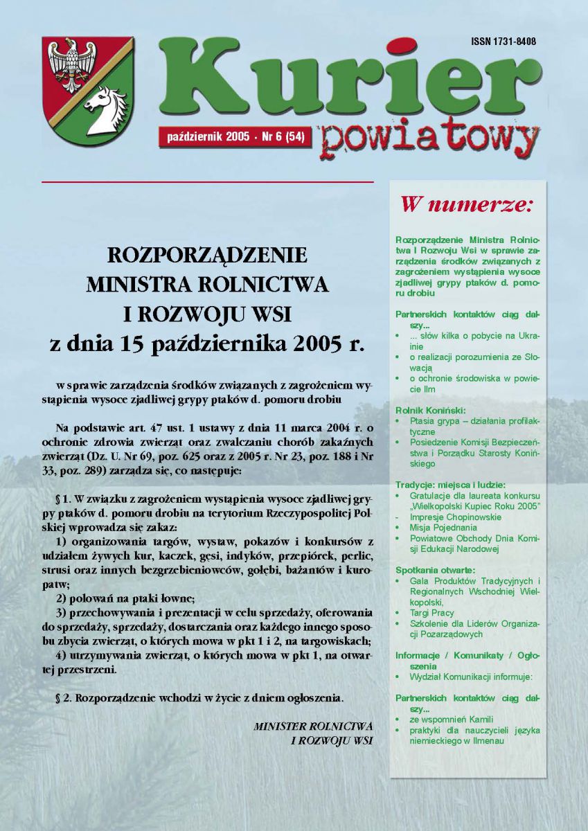 Kurier Powiatowy - październik 2005 (okładka)